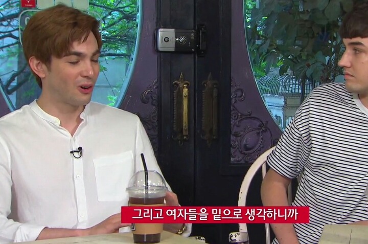 프랑스인이 한국에 와서 충격받은 이유 | 인스티즈