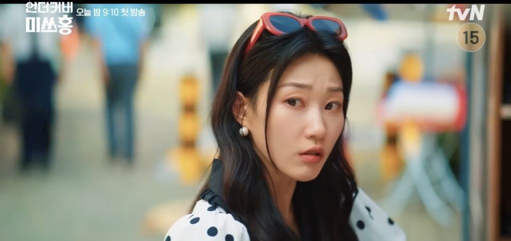 새 드라마에서 이미지 확바뀐 봄날의 햇살 | 인스티즈