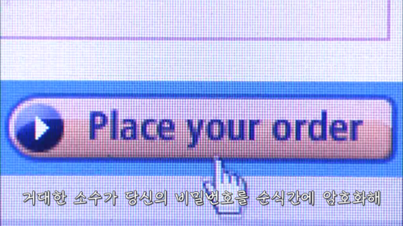 2,3,5,7,11,13,17 이렇게 배열되는 소수의 규칙성을 알 수 있을까요? .jpg | 인스티즈