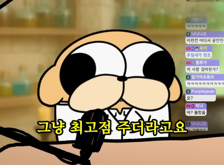 카투사에서 배운 영어로 오픽 응시한 썰 | 인스티즈