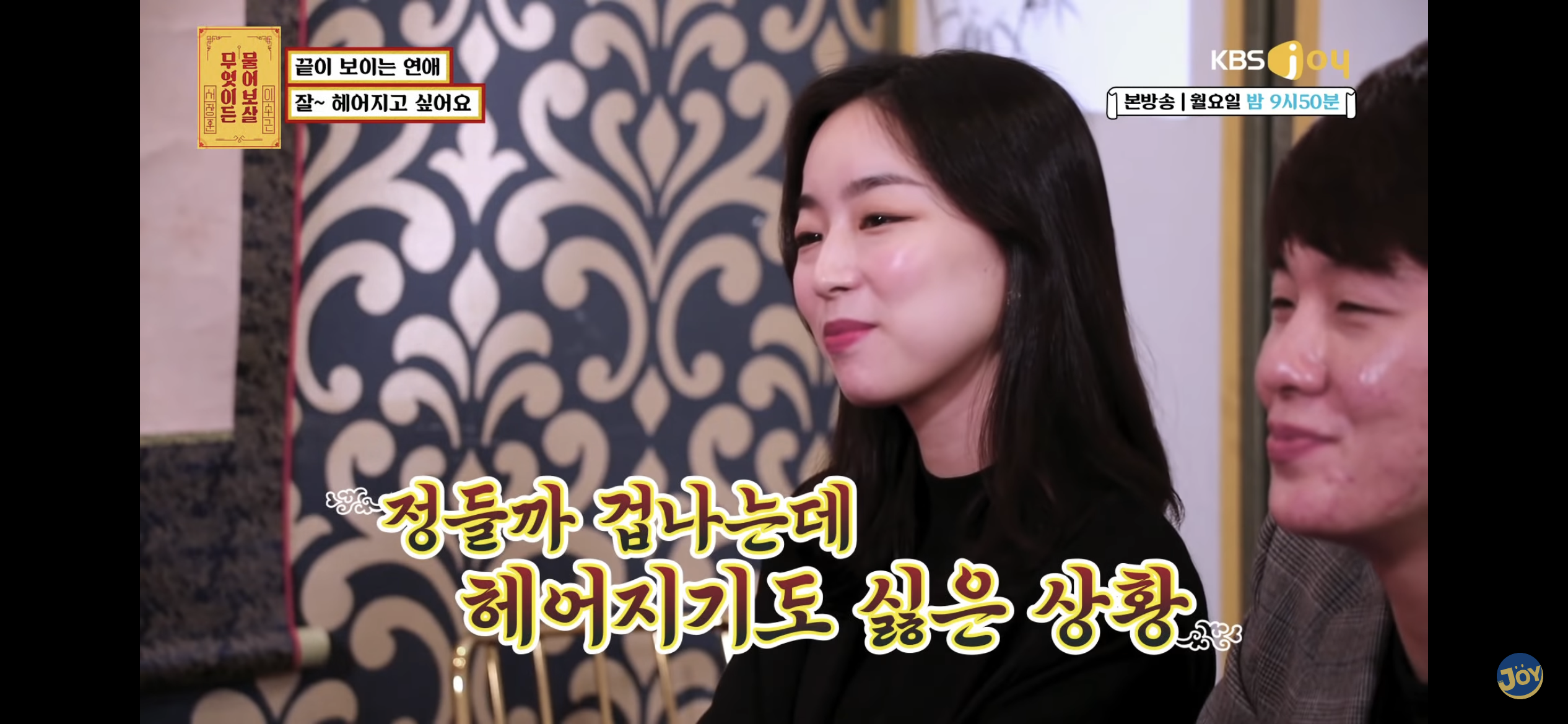 수술혀 아포요 그럼하지말구살어 모임가고시포요 수술혀 아포요 그럼하지말구살어 모임가고시포요 수술혀 아포요 그럼하지말구살어 모임가고시포요 | 인스티즈