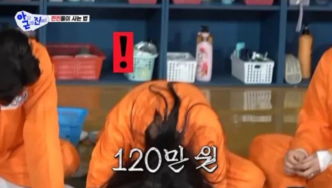 이수지가 전세사기 당했을때 지예은이 빌려줄려고 했던 돈 | 인스티즈