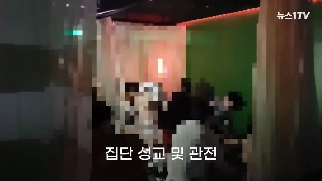 스와핑 업소 실제 모습 | 인스티즈