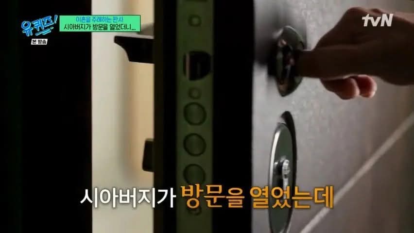 판사가 알려주는 실제 불륜사례 | 인스티즈