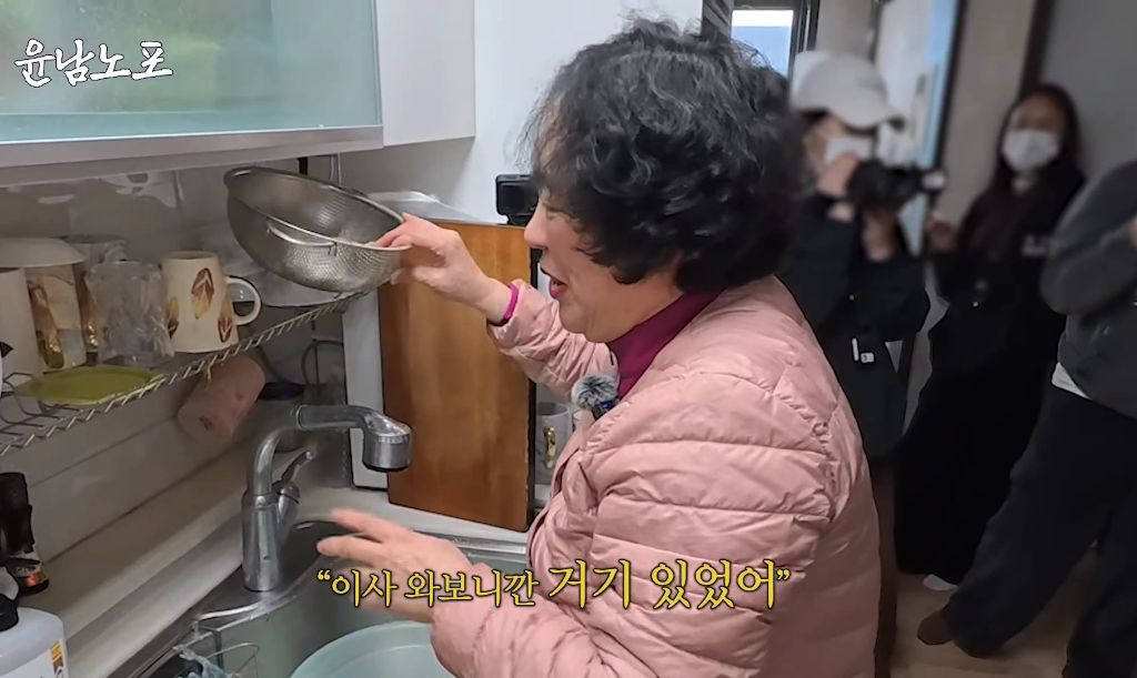 ??: 어머니 교회 다니시는구나 | 인스티즈