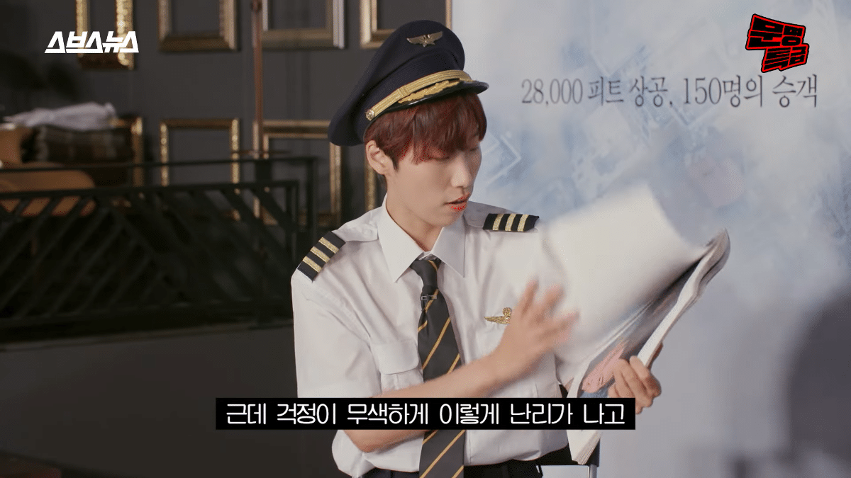 [문명특급] 철저하게 계획되었던 선덕여왕 '비담 신드롬'.jpg | 인스티즈