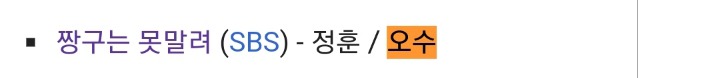 주토피아 본 사람들이 아직도 잘 모르는 사실 | 인스티즈
