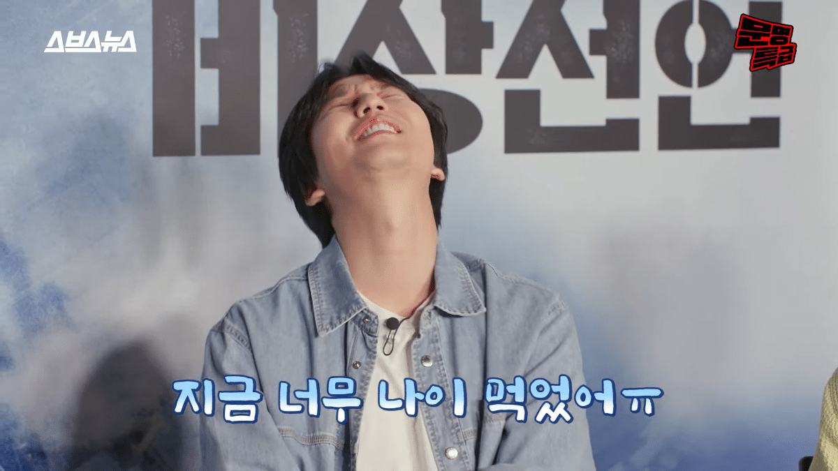 [문명특급] 철저하게 계획되었던 선덕여왕 '비담 신드롬'.jpg | 인스티즈
