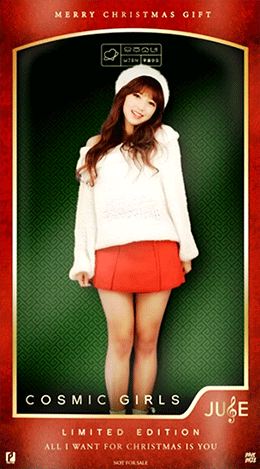 신인 여자아이돌 피지컬 클라스ㄷㄷㄷㄷ | 인스티즈