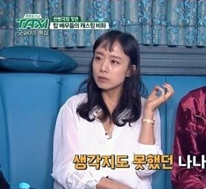 날렵한 브이라인 하관만큼이나 매력적이라고 생각하는 하관 | 인스티즈