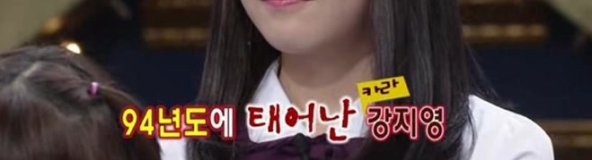 한국에서 아이돌이 데뷔해도 이 나이 밑으로는 데뷔를 안함.jpg | 인스티즈