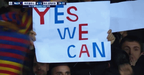  16/17시즌 챔피언스리그 캄프누의 기적.gif | 인스티즈