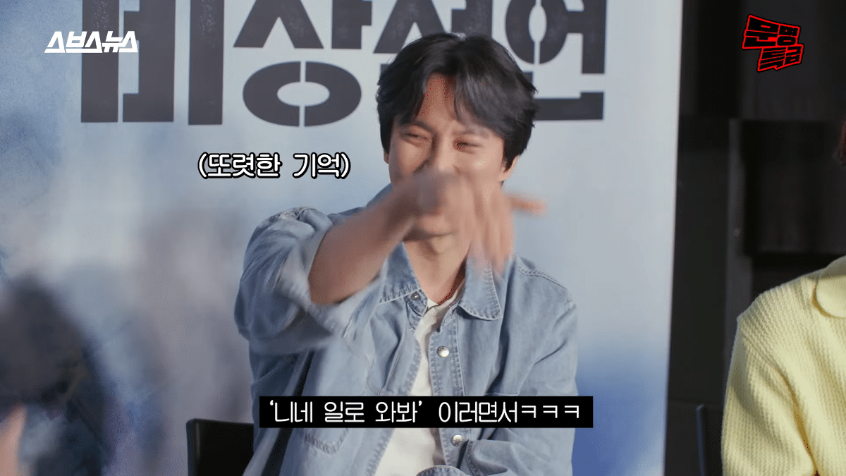 [문명특급] 철저하게 계획되었던 선덕여왕 '비담 신드롬'.jpg | 인스티즈
