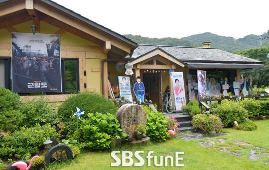 대전 송중기 생가 | 인스티즈