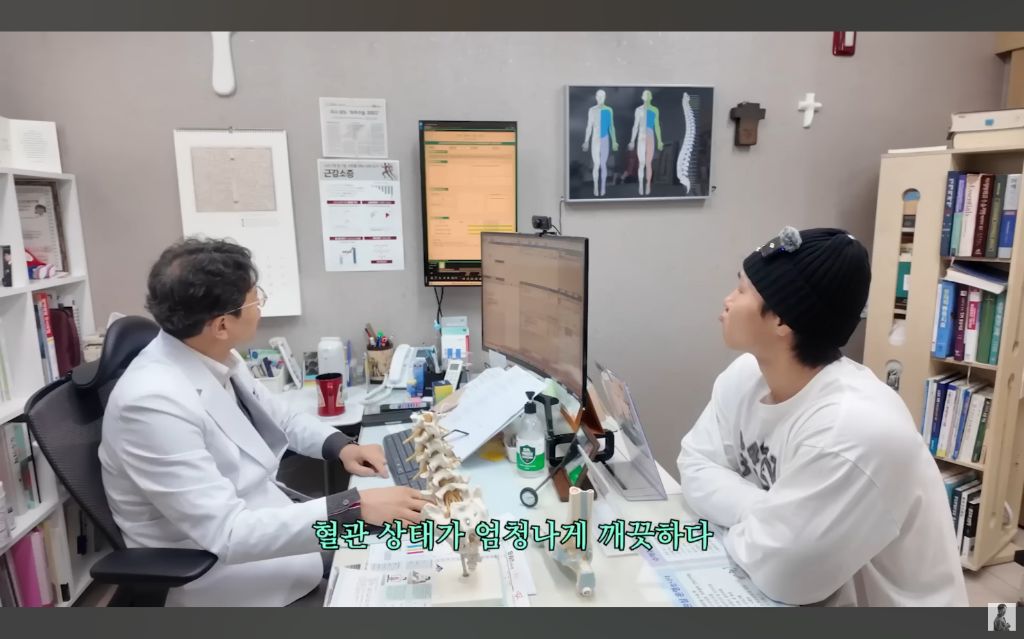 윤성빈 몸 검사하고 충격 받은 의사 | 인스티즈