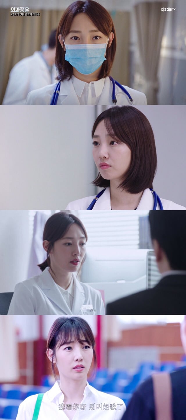 중국의 수지라고 불리는 중국 배우 백백하.jpgif | 인스티즈