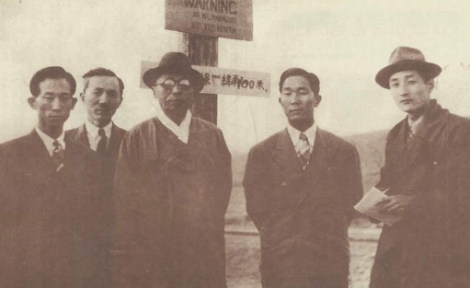 한국사람들이 가장 잘못인식하고있는 근현대사 인물 | 인스티즈