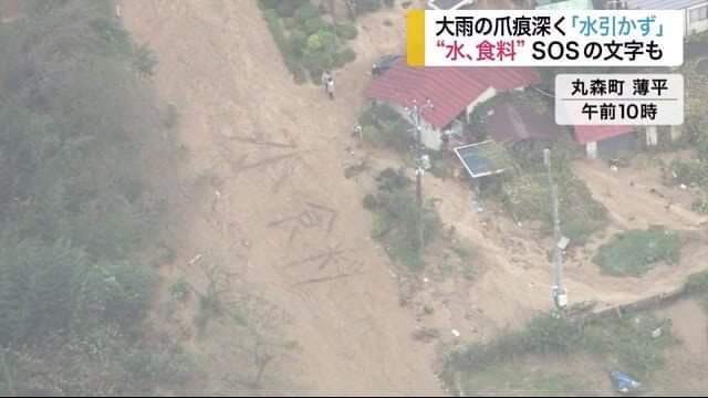 2019년 일본의 현실 | 인스티즈