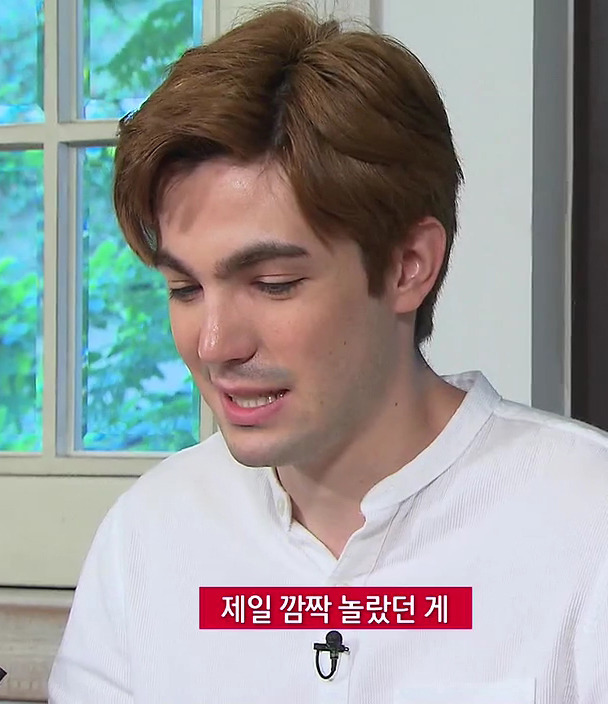 프랑스인이 한국에 와서 충격받은 이유 | 인스티즈