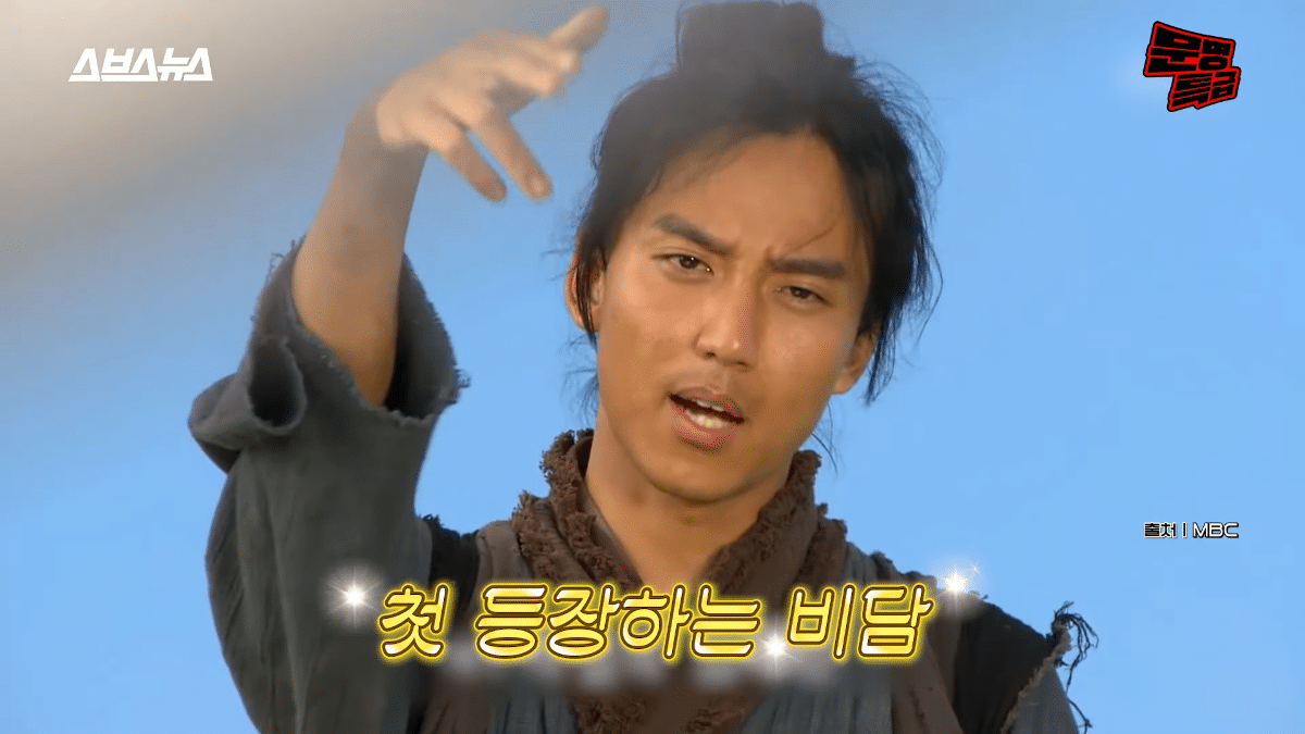 [문명특급] 철저하게 계획되었던 선덕여왕 '비담 신드롬'.jpg | 인스티즈