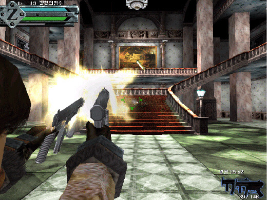 추억의게임 건즈온라인 | 인스티즈