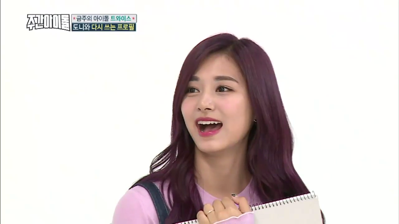 [주간아이돌] 트와이스 외국인 멤버들이 생각하는 칼로 ㅁ 베기 (살벌함 주의) | 인스티즈