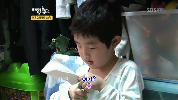 우리 아이가 달라졌어요 사상 최악의 부모 | 인스티즈