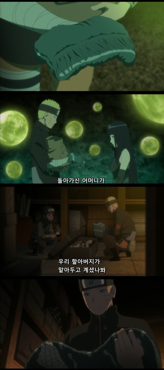 [나루토] 3대 호카게라 쓰고 쓰레기라 읽는 이유.jpg | 인스티즈