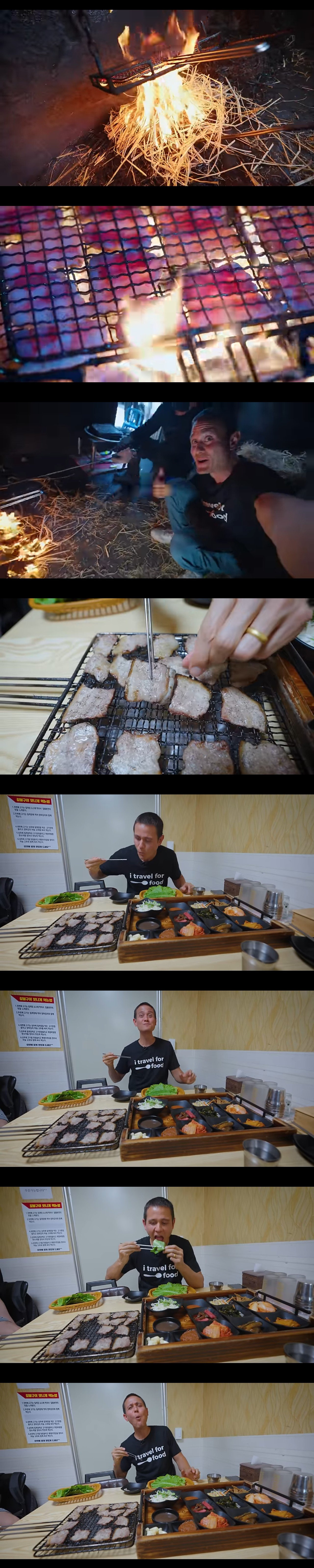 한국에서 33끼 먹고간 구독자 1160만 해외 유튜버 | 인스티즈