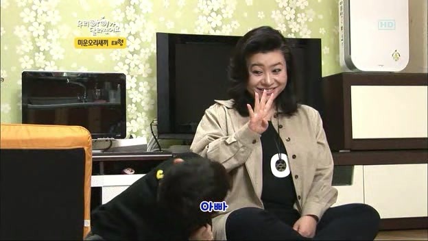 우리 아이가 달라졌어요 사상 최악의 부모 | 인스티즈