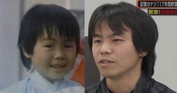 [일본미제사건] 마츠오카 신야 실종사건 | 인스티즈