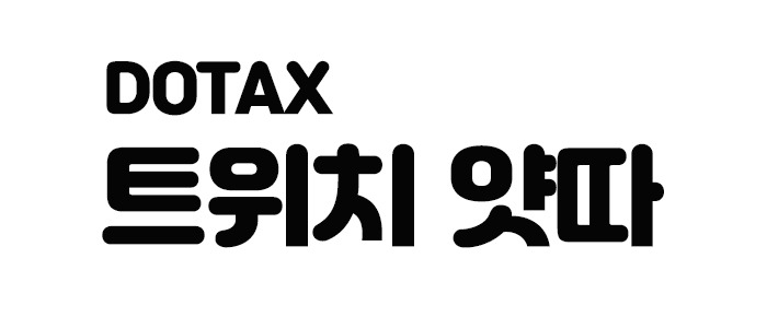 인생네컷 예쁘게 찍는 꿀팁 | 인스티즈