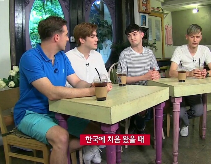 프랑스인이 한국에 와서 충격받은 이유 | 인스티즈