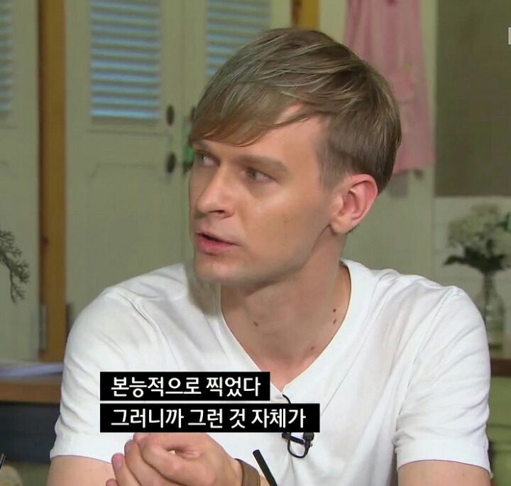 프랑스인이 한국에 와서 충격받은 이유 | 인스티즈