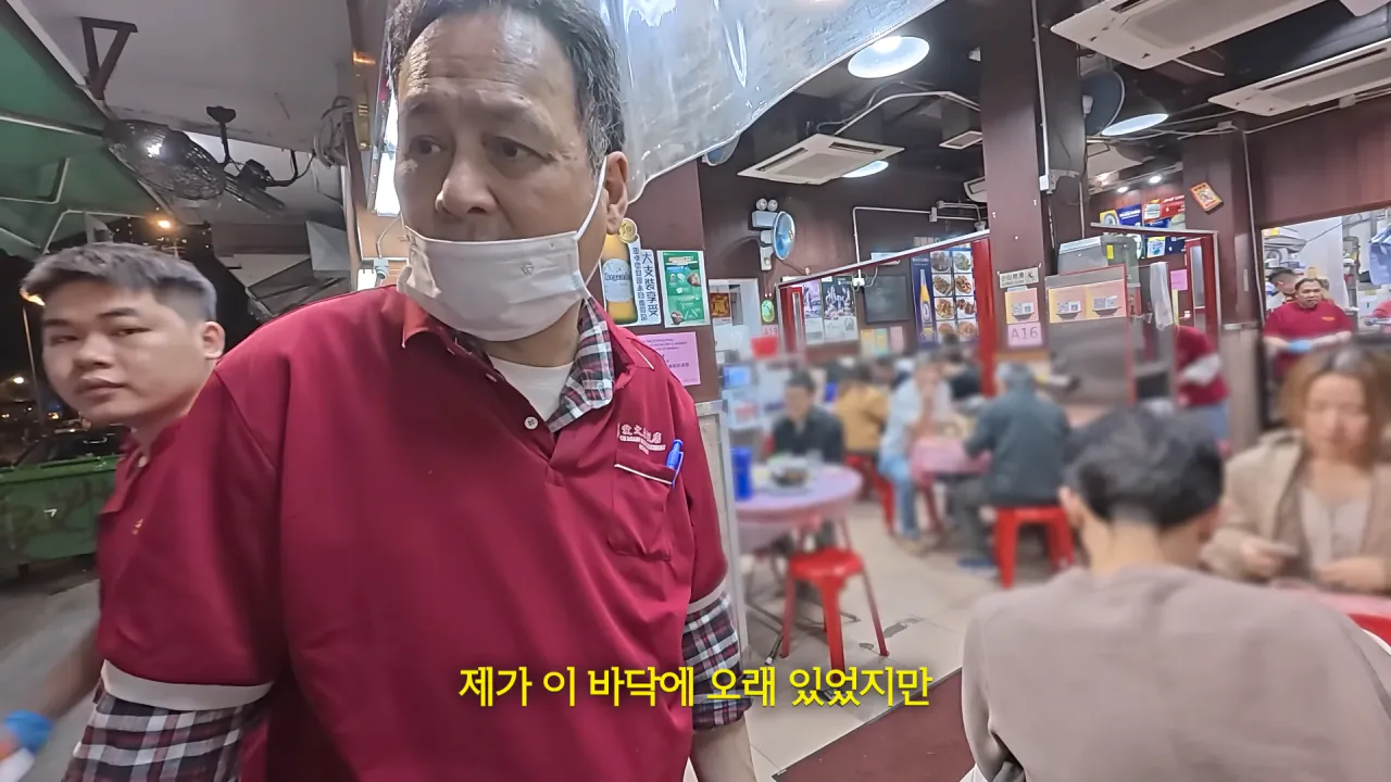 홍콩 실내 포차에 가볍게 먹으러 온 쯔양 | 인스티즈