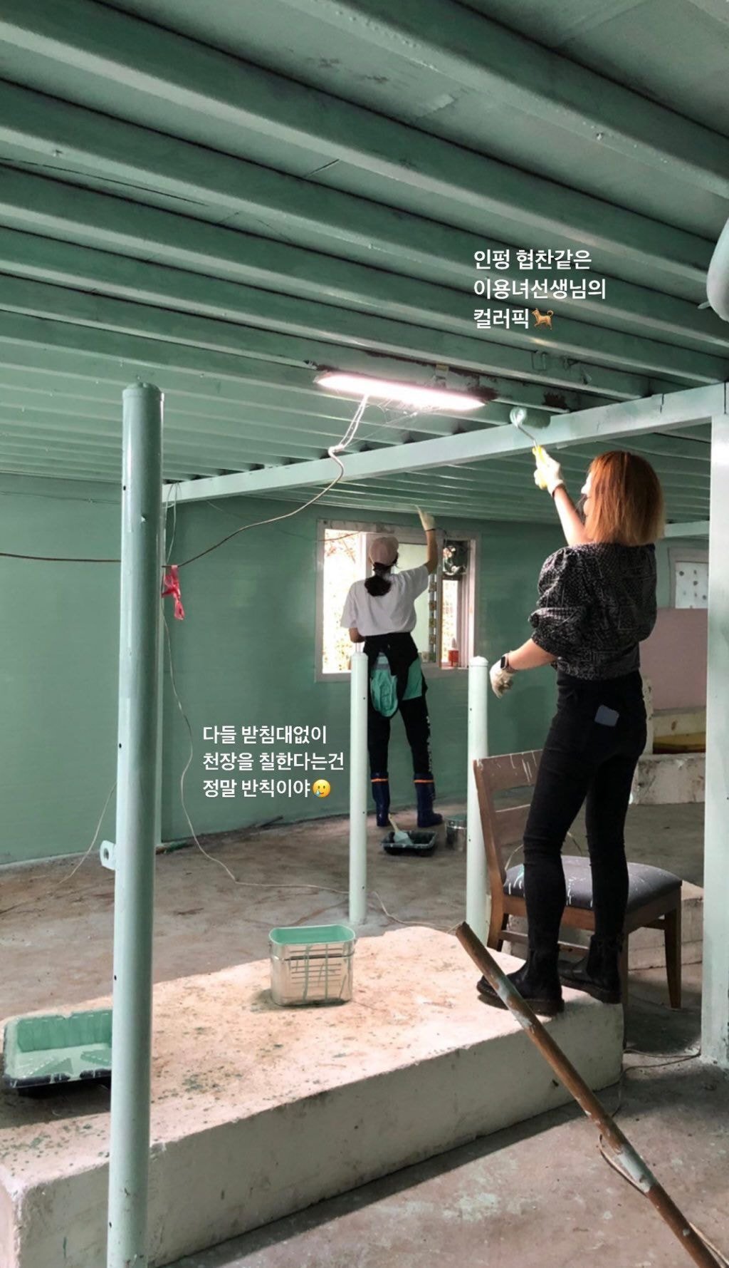 키 180후반 이상의 여성이 한국에서 살아갈 경우 겪는것들 | 인스티즈