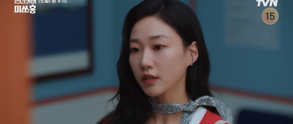 새 드라마에서 이미지 확바뀐 봄날의 햇살 | 인스티즈