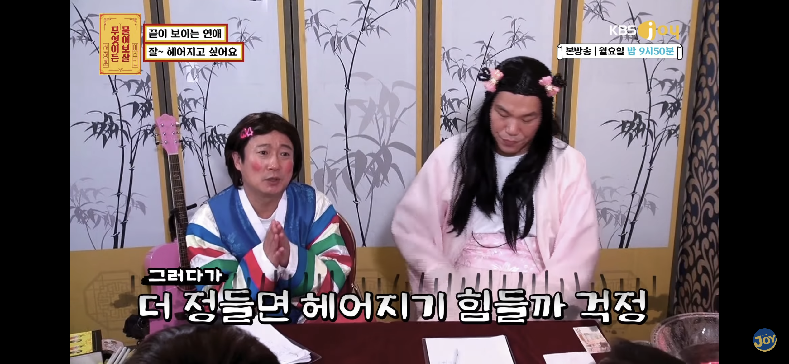 수술혀 아포요 그럼하지말구살어 모임가고시포요 수술혀 아포요 그럼하지말구살어 모임가고시포요 수술혀 아포요 그럼하지말구살어 모임가고시포요 | 인스티즈