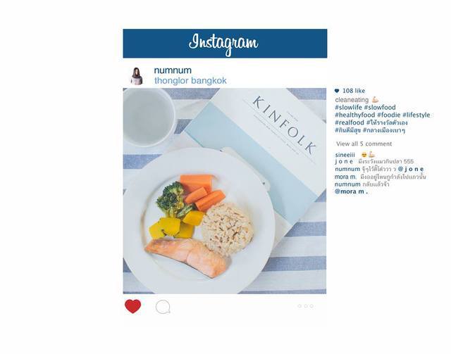 인스타그램 허세녀들 풍자 | 인스티즈