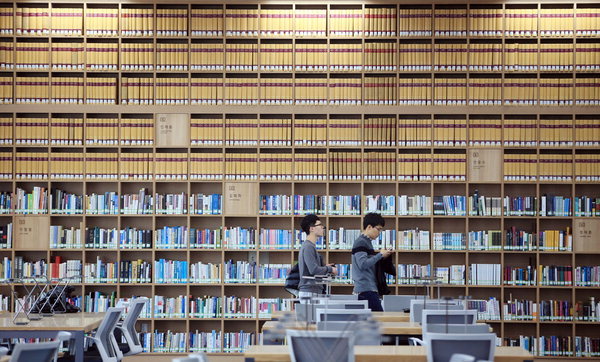 대학교는 도서관으로 말한다 | 인스티즈