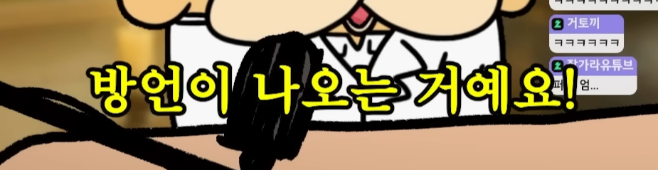 카투사에서 배운 영어로 오픽 응시한 썰 | 인스티즈