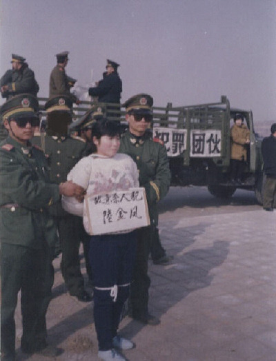 천안문 대학살 사건 | 인스티즈