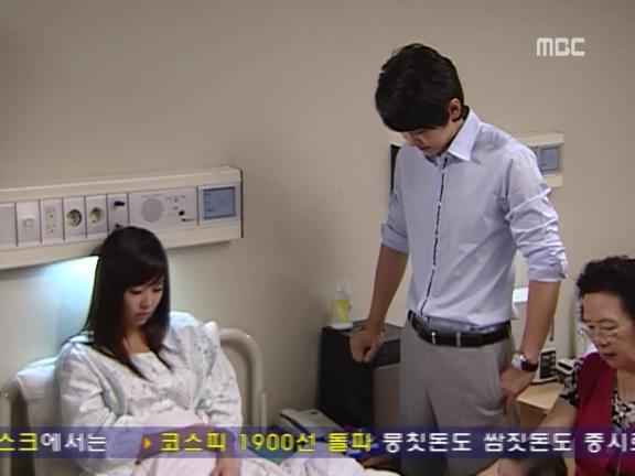 [거침없이하이킥] 신지의 후회, 민용♡민정 마지막 이야기 - 15 (完) | 인스티즈