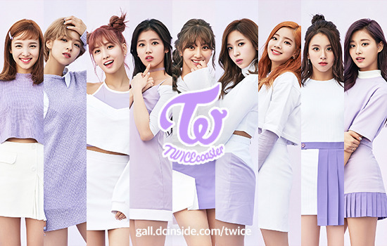 지금부터 15년뒤 2031년 트와이스 멤버들의 모습 | 인스티즈
