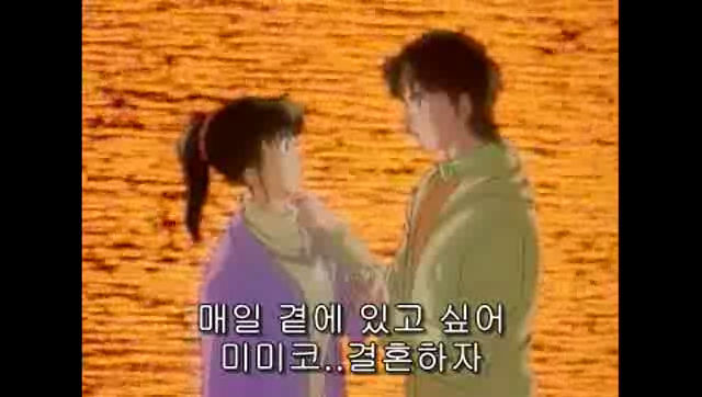 [애니] 추억의 애니 웨딩 피치 3화: 새 신부의 위기 | 인스티즈