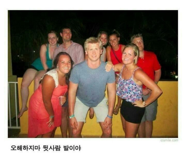 19금 사진이 아니지만 19금 사진같이 보이는 것들 | 인스티즈