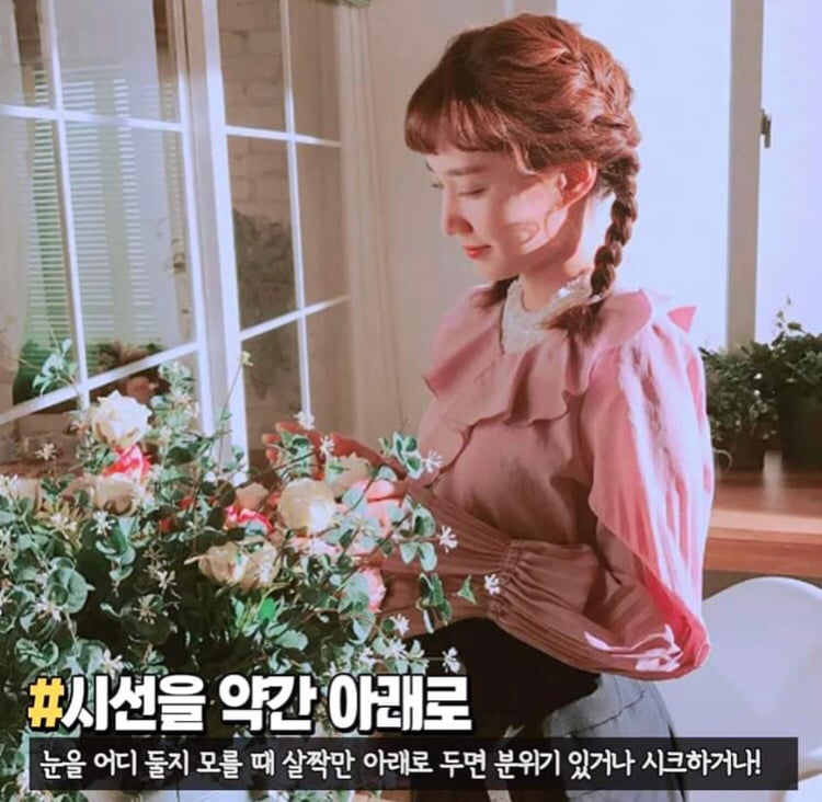 사진 찍을때 하면 좋은 포즈들 | 인스티즈