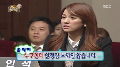 사람들이 기대 1도안했는데 웃겨죽을라했던 무한도전 특집ㅋㅋㅋㅋㄱㅋㄱ | 인스티즈
