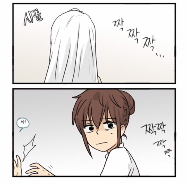 [어서오세요305호에] 한국에서 동성애자로 살아가는것이란 | 인스티즈