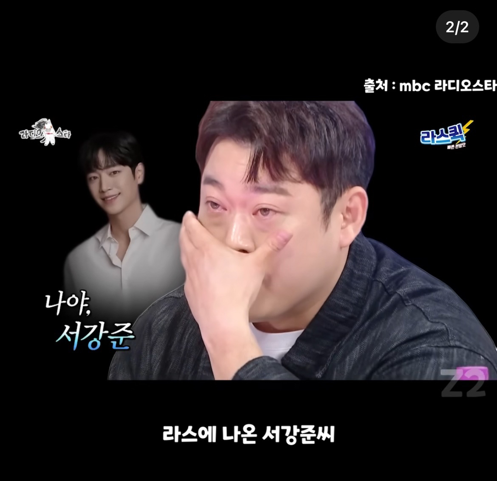 서강준이랑 닮아 난리난 사람.insta | 인스티즈